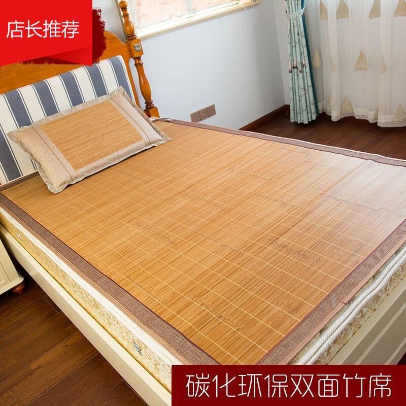 熠丰竹席凉席学生宿舍上下铺单人床0.9m席子1.2米0.8双面折叠1.5m