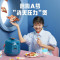 苏泊尔(SUPOR)哆啦A梦电压力锅圣诞 2.5L全智能电压力锅 开盖火锅 宝宝粥 高压锅