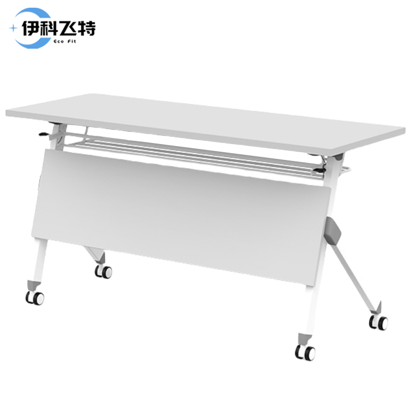 伊科飞特可移动折叠桌高清大图