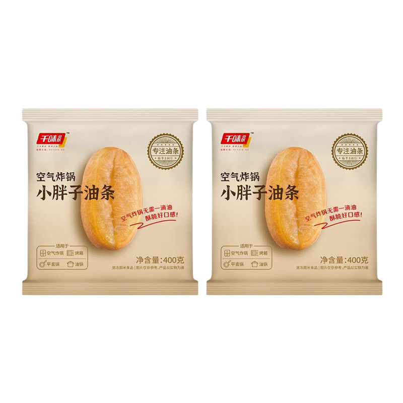 千味央厨小胖子油条空气炸锅即食酥脆松软速食半成品400g*2包