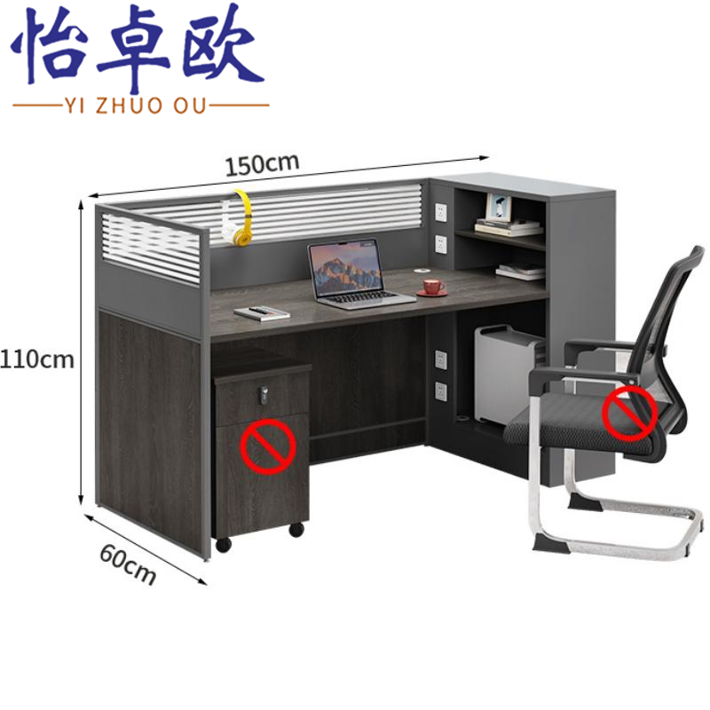 怡卓欧职员桌单人位组高清大图