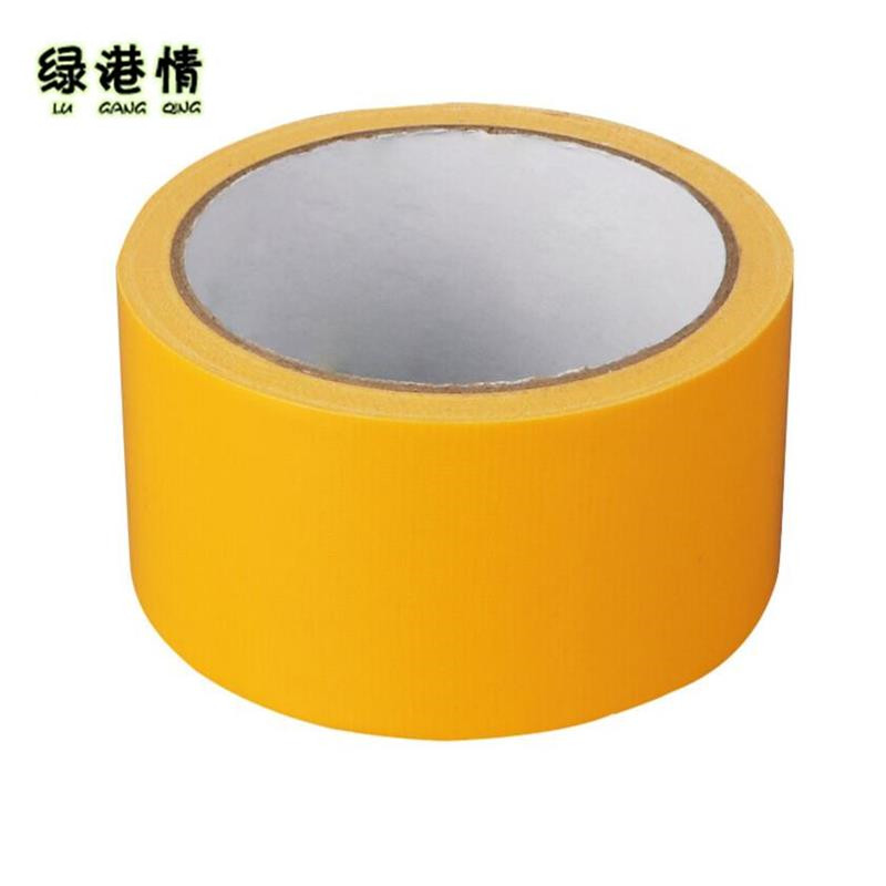绿港情 PVC胶带（黄色） 50m*4.5cm 卷 硅胶 4.5