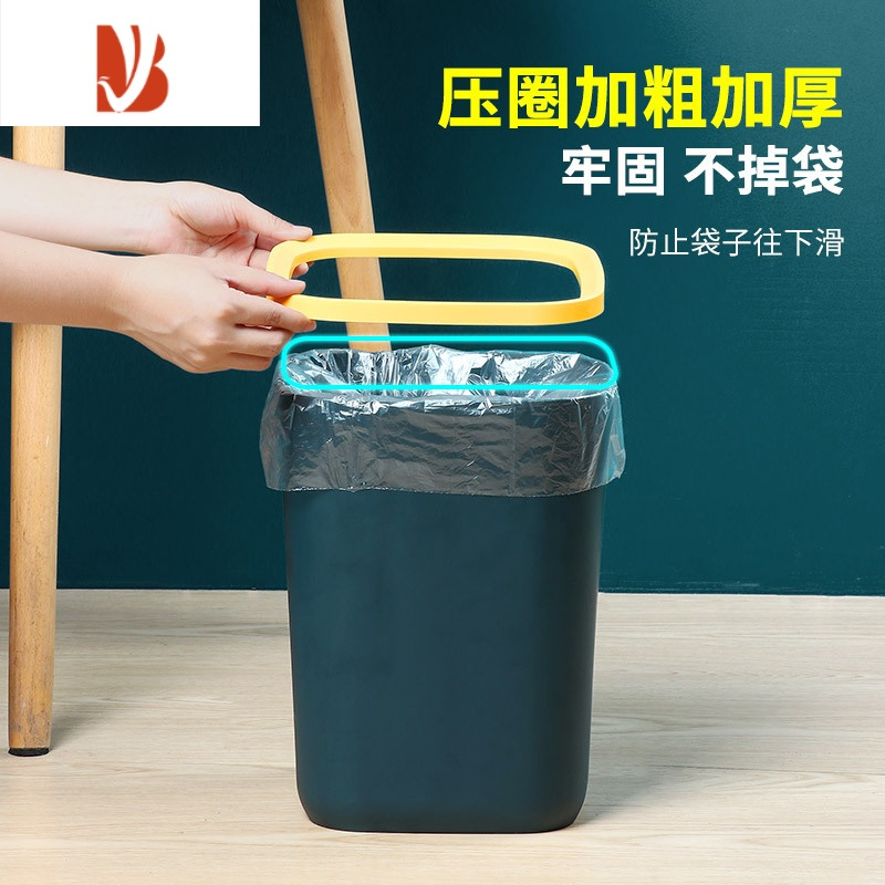 三维工匠垃圾桶家用客厅轻奢厨房专用大号2022新款办公室厕所卫生间卫生桶