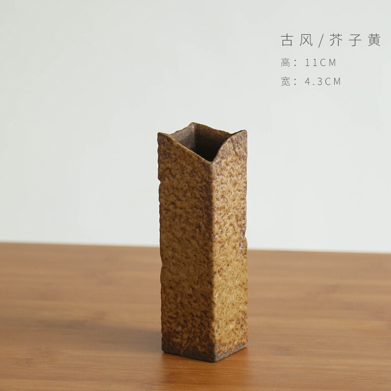粗陶花瓶复古花插陶瓷铁锈釉茶道配件家居饰品摆件台面插干花