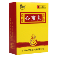 星辰 心宝丸 60mg*20丸*1瓶/盒