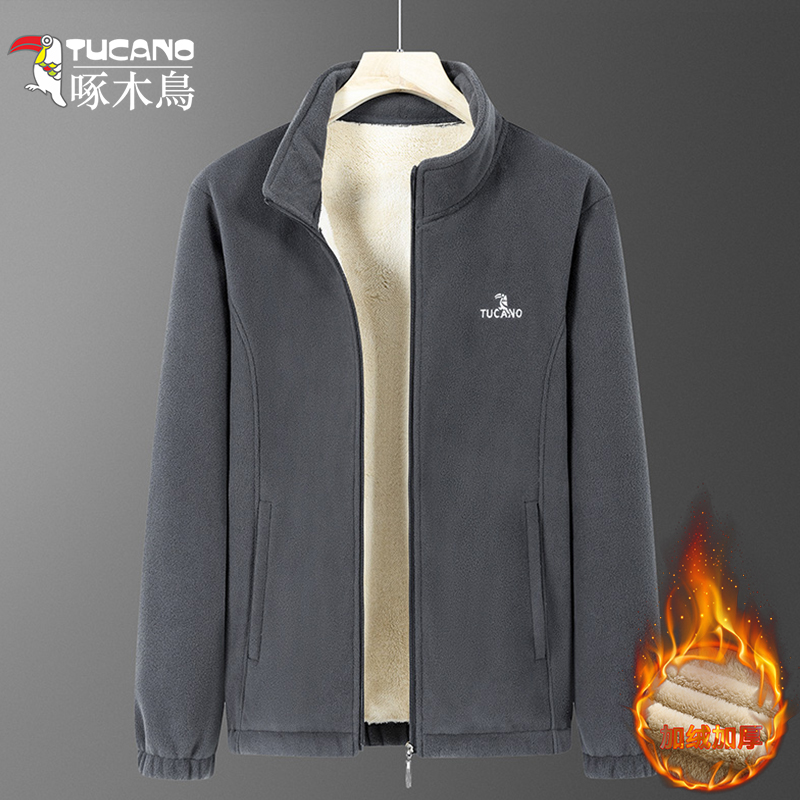 啄木鸟摇粒绒外套男士秋冬季加绒加厚开衫抓绒卫衣立领羊羔绒夹衣高清大图