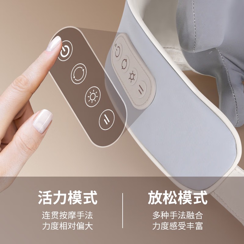 欧锐铂 舒享-迷你夹揉披肩 ORB-1342 f高清大图