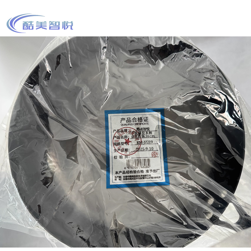 酷美智悦 鱼鳞纹木柄章丘铁锅36cm KM-JZ219 个高清大图