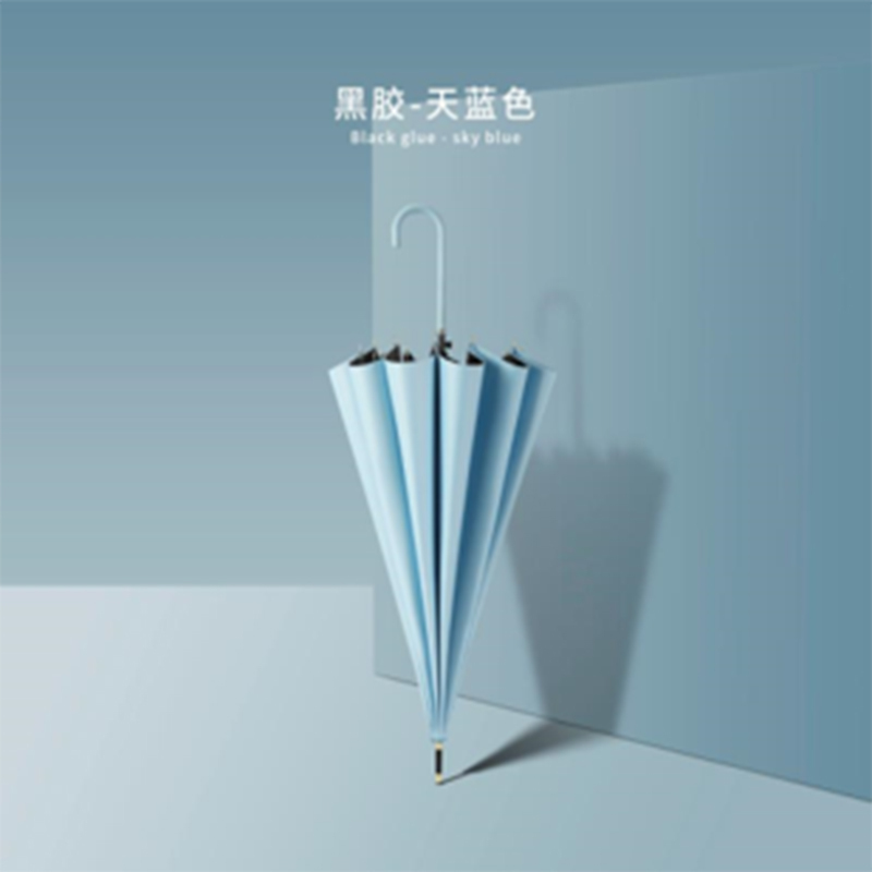 半自动钢骨玻纤伞架 黑胶布皮质手柄YF-L2021004 晴雨两用伞