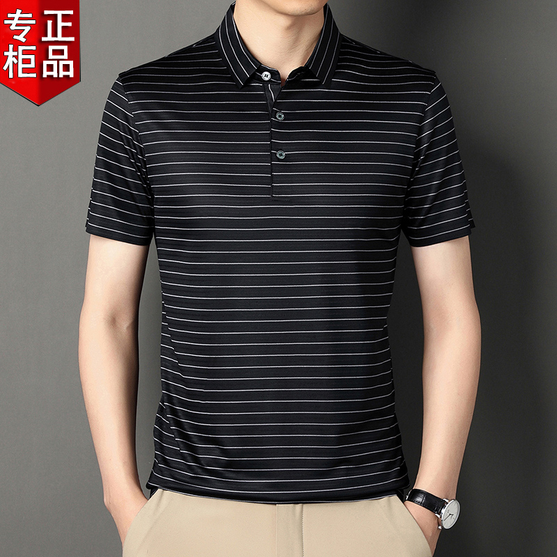 2024夏季新款男士T恤短袖休闲品牌桑蚕丝T恤衫半袖真丝中老年 黑色 165/S