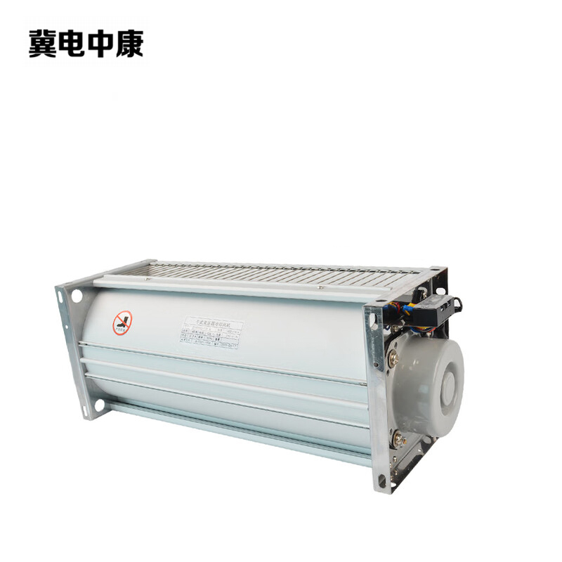 冀电中康 干式横流冷却风机 80W 台高清大图