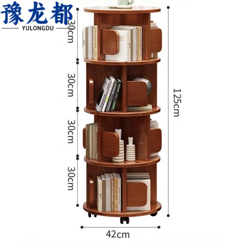 豫龙都书架四层个