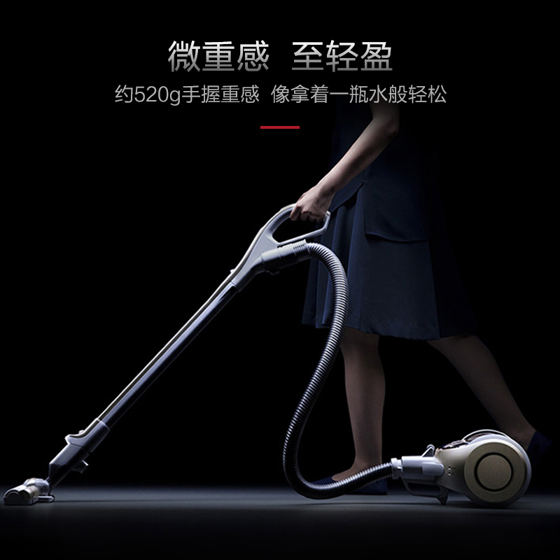 东芝(TOSHIBA) 吸尘器VC-NX1AC(R)红色 无线充电 卧式吸尘机大功率高转速 除尘 460W易清洁尘杯