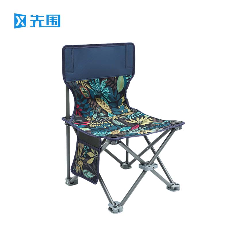 先围 户外折叠凳 42*42*73cm枫叶带靠背 个高清大图