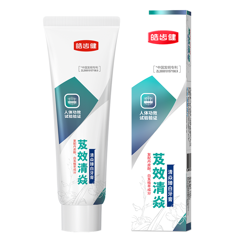 皓齿健 芨效清焱清新留兰190g 成人牙膏 (计价单位:支) 白色高清大图