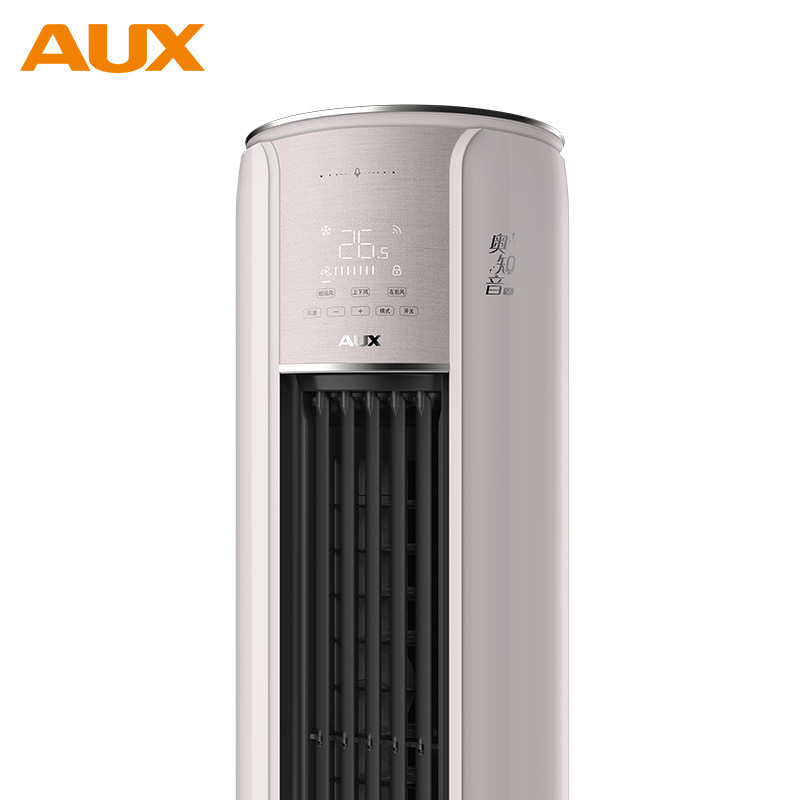 奥克斯(aux)家用空调奥克斯空调kfr-72lw/bpr3aqd700(b1)报价_参数