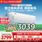 Midea/美的空调 1.5匹 新一级变频 智能冷暖壁挂式挂机 焕新风KFR-35GW/N8MKA1A 以旧换新