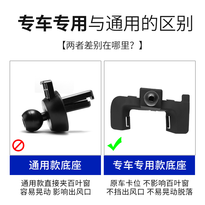 火豹沃尔沃c60/S90V90/C40/S60C90专用车载手机支架 R2-10W无线充支架+专用底座(拍下请备注手机座