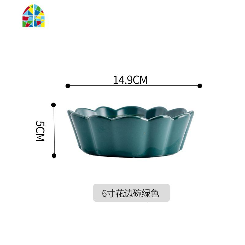 北欧创意花边碗哑光陶瓷水果沙拉碗小吃碗早餐甜品燕麦碗烘焙烤碗 FENGHOU 花边碗6寸-墨绿高清大图
