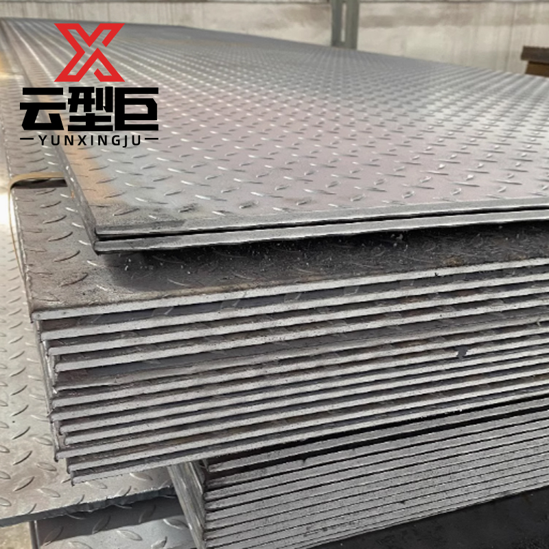 云型巨 镀锌花纹钢板 防滑钢板 2.75mm 单位:kg高清大图