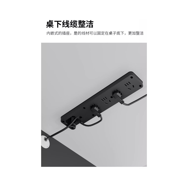 铭思达办公桌1.2米六人张高清大图