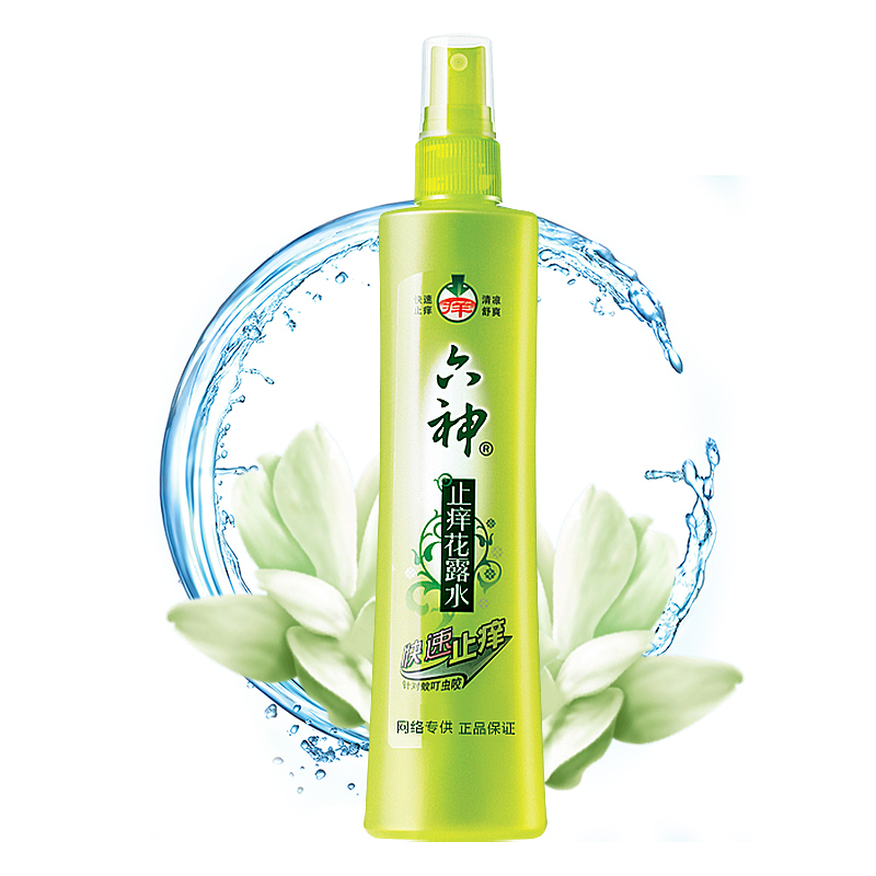 六神 花露水 蚊虫叮咬 快速止痒喷雾 180ml*2