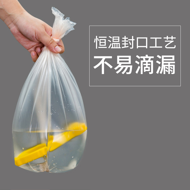 茶花一次性垃圾袋整箱加厚小号家用实惠装厨房平口式厨余塑料袋子450只