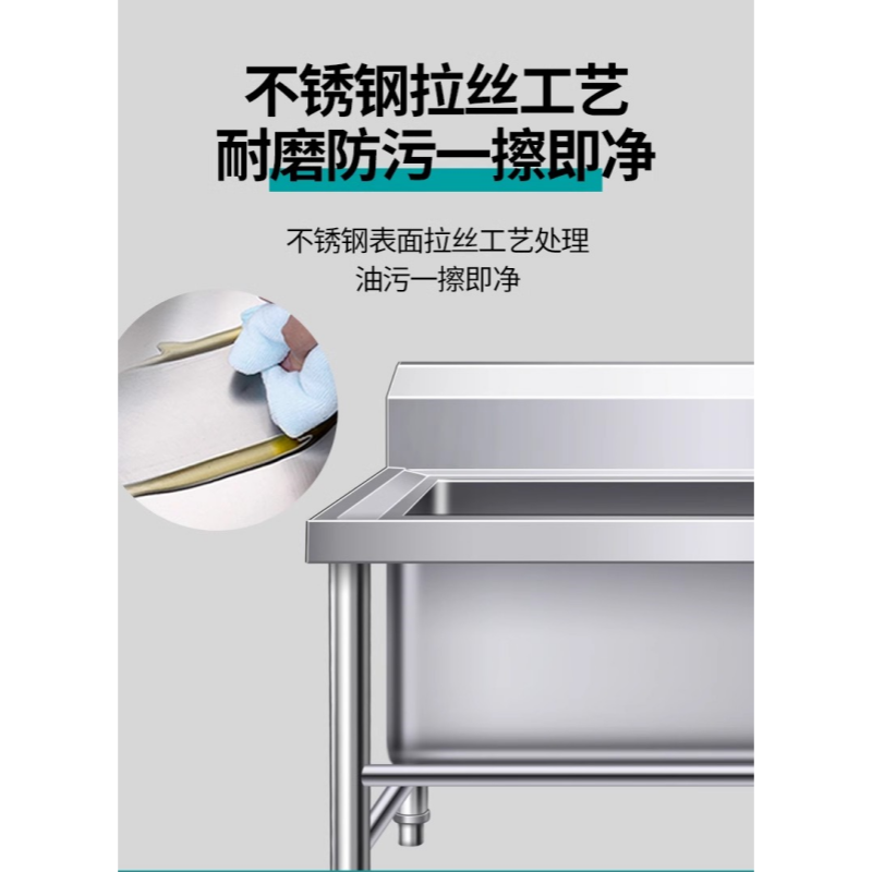 豫龙都水槽60cm个高清大图