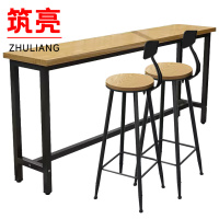 筑亮 吧台桌椅 140*40*105cm+2椅 套