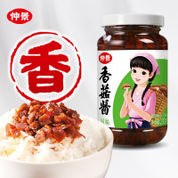仲景 香菇酱 原味230g 招牌拌饭拌面酱夹馍暴下饭菜蘑菇炒饭调味酱料