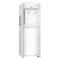 美的(Midea) MYR718S-X 立式家用办公温热型饮水机