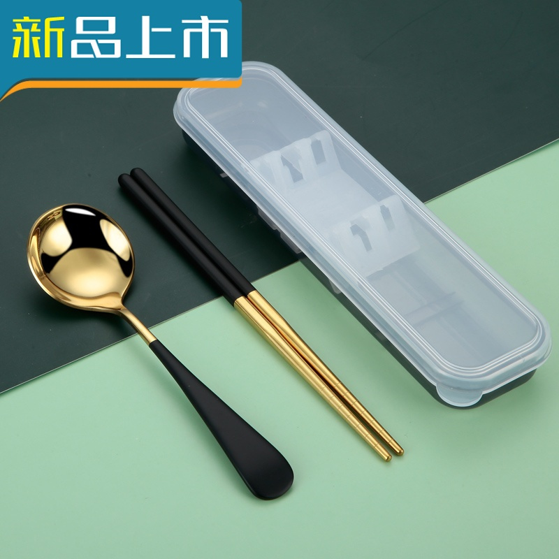 haoyangdao304不锈钢网红便携筷子勺子套装餐具三件套白领学生单人装