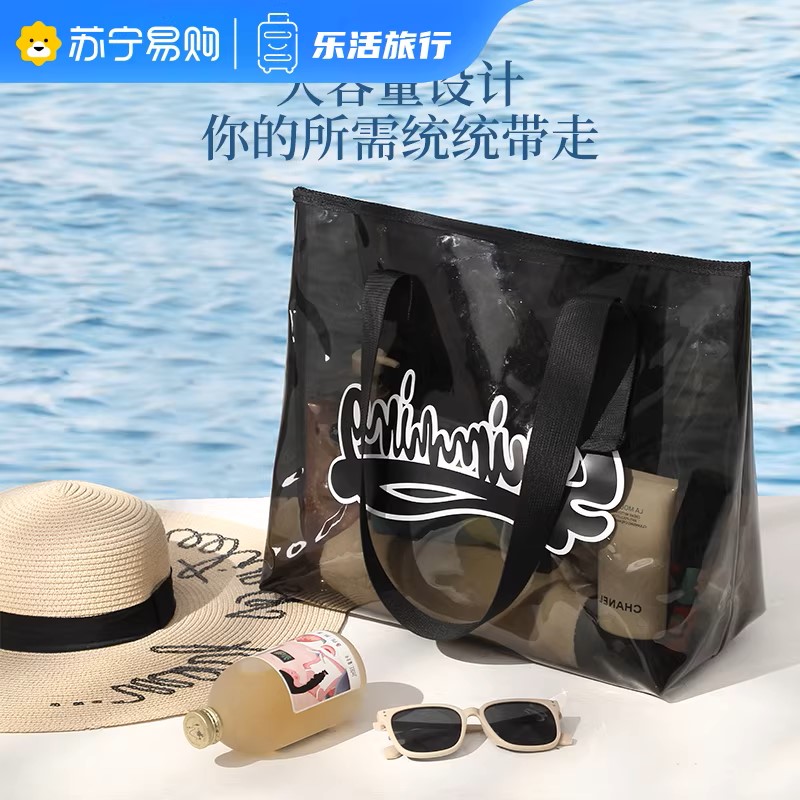 字母款防水游泳包高清大图