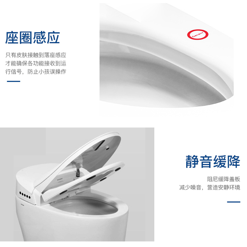 法恩莎卫浴(FAENZA)即热式一体智能马桶坐便器自动冲水 F18