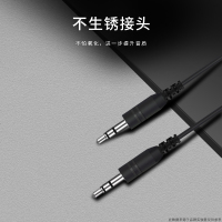 aux音频连接线扩音器3.5mm车载音箱通用手机麦克风