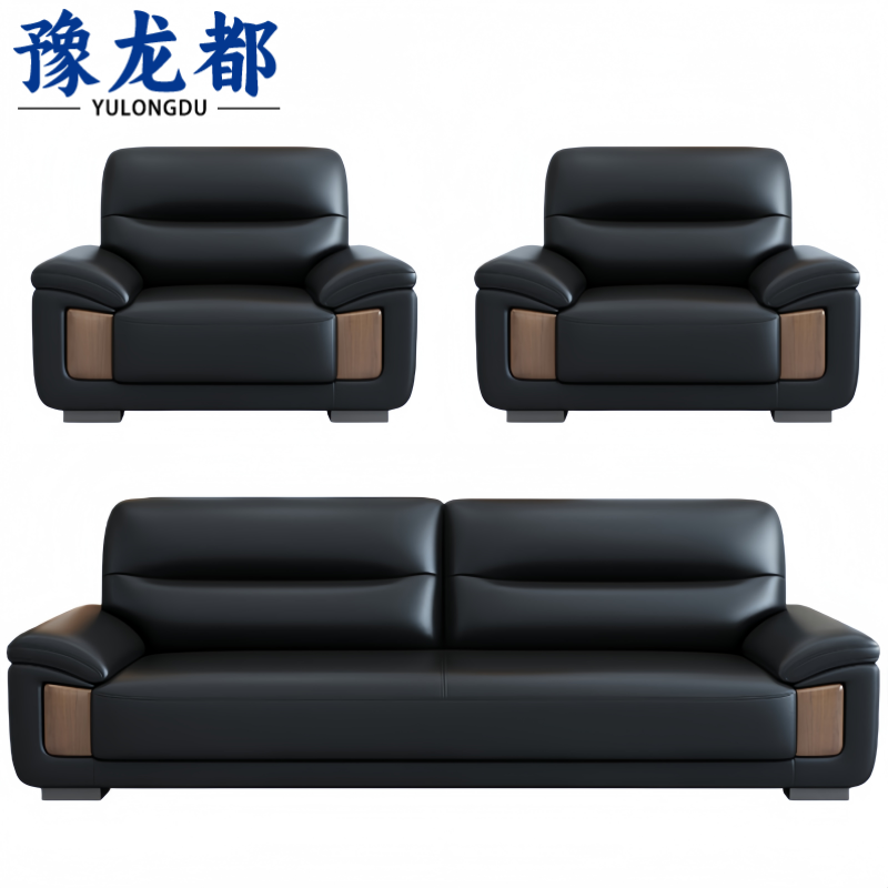 豫龙都 接待沙发1+1+3套