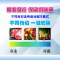 华美(Huamei)BC/BD-518升顶开门冰柜 冷藏冷冻转换 节能单温冰箱 家用商用卧式冷柜展示柜