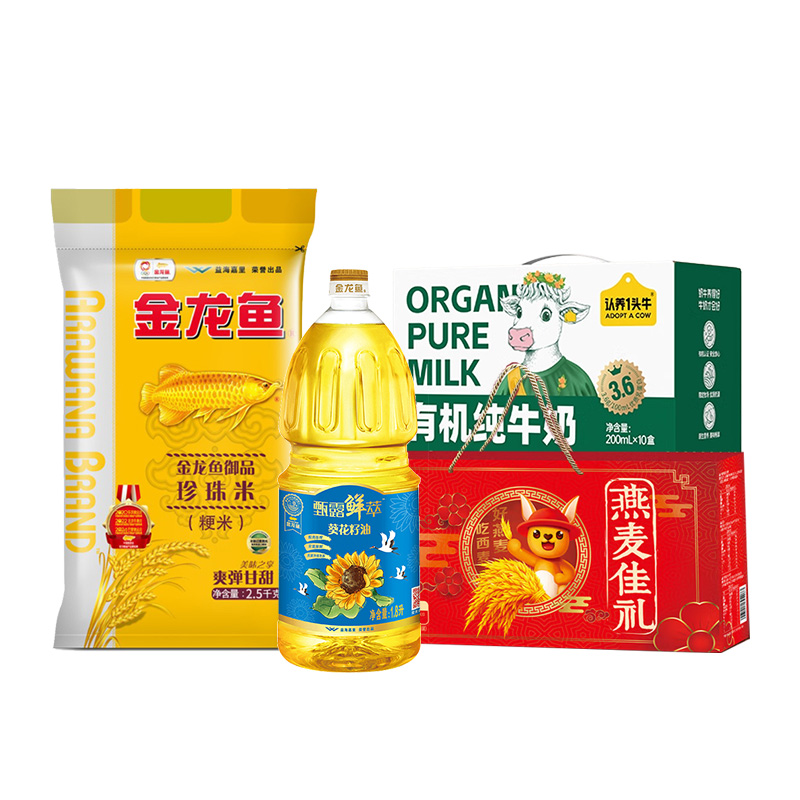 金龙鱼&认养一头牛粮油牛奶麦片4件套7450g