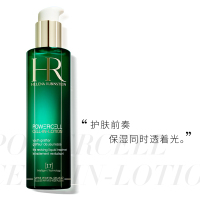 HR赫莲娜绿宝瓶悦活蓄能新肌水200ml 补水保湿修护爽肤水