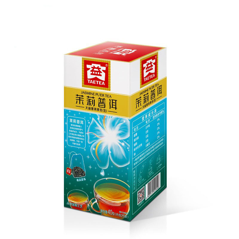 大益茉莉普洱生茶便携随身独立密封杯盏飘香袋泡茶1.6g*25包高清大图