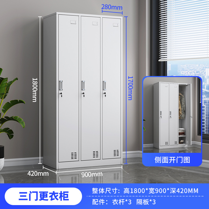 悦兴诚钢制衣柜高清大图