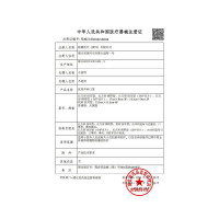 稳健 医用外科口罩 普通级宽耳带 独立包装 50只/盒(100盒起订)