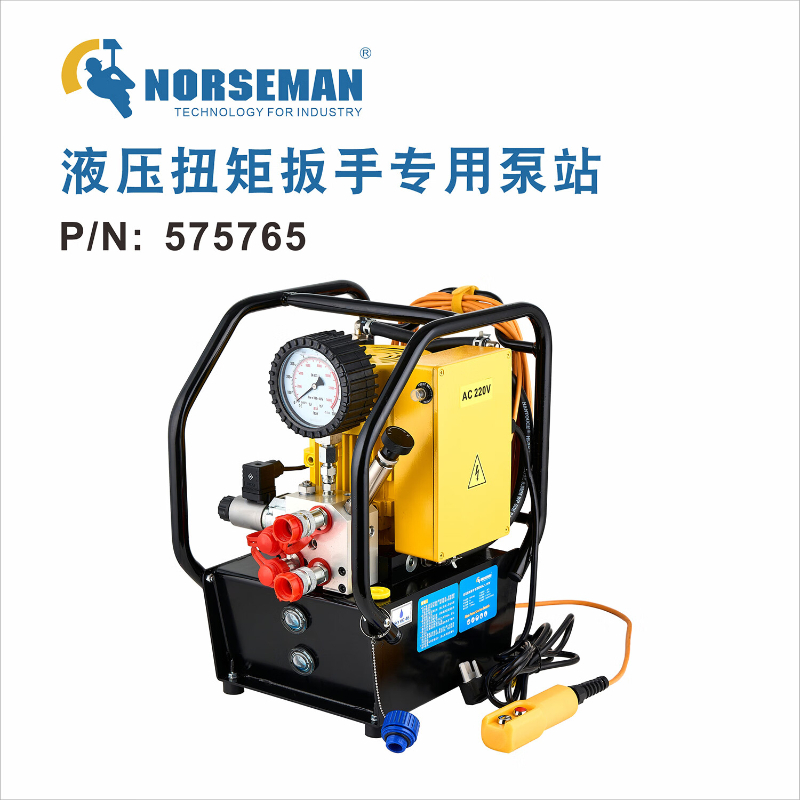 诺斯曼 液压扭矩扳手 专用泵站5L/1.1KW(一拖二)575765 (1台) BDZSSC