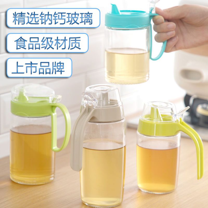 茶花油壶玻璃厨房欧式家用塑料油罐酱油瓶防漏醋壶装倒小调料油瓶 450ML绿色