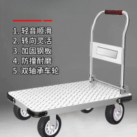 白寅 BY-PBC 平板车手推车90*60+5寸(单位:个)