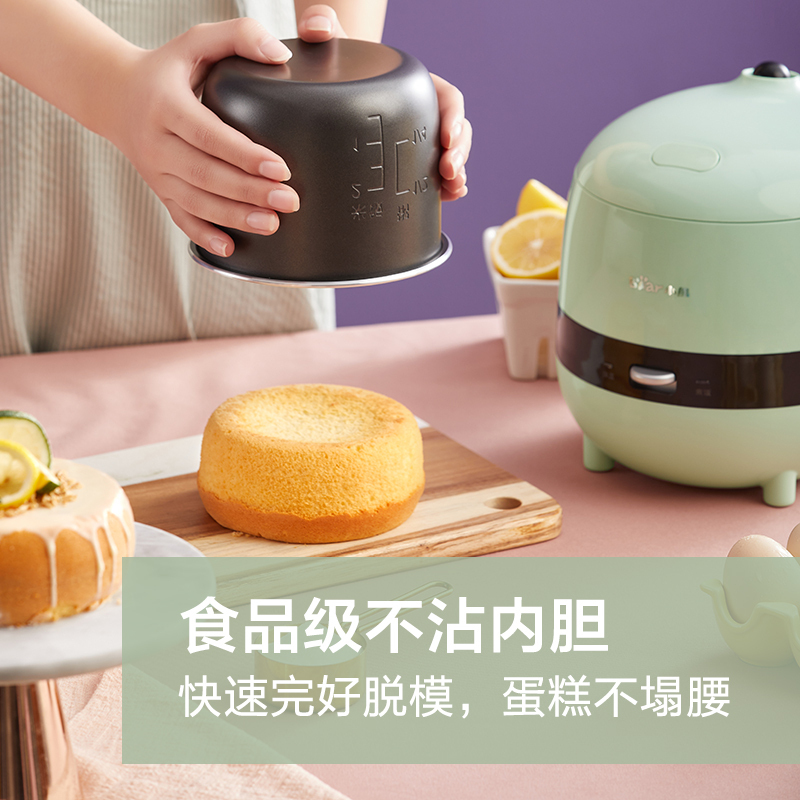 小熊(Bear)电饭煲 DFB-B12K2 绿色 1.2L小型家用多功能迷你不粘锅电饭煲电饭锅小巧1人2人苏宁自营