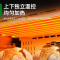 意黛斯(YIDAISI) 大容量大型烤箱商用 蛋糕月饼面包电烤箱烤红薯机 智能石板款YDS-LHD-306ZS三层六盘