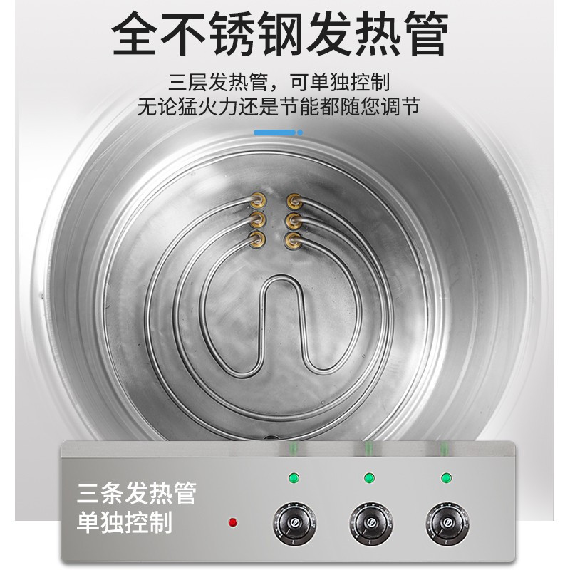 圣托 DCF02 单头50型电热煮面炉 单位:台