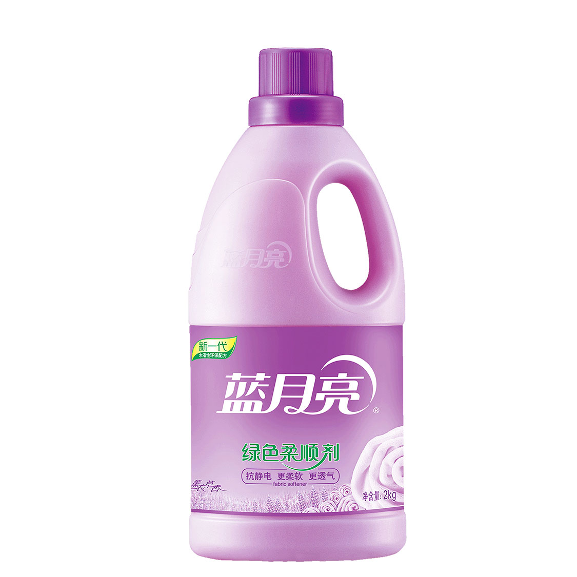 蓝月亮深层去渍洗衣液7.05kg组合装温和护衣低泡易漂适合全家使用高清大图
