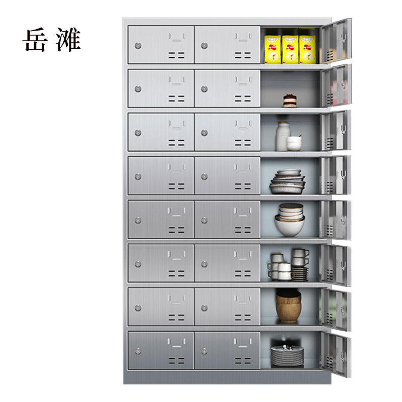 岳滩304不锈钢食堂带锁餐具柜24门餐盘柜碗柜钥匙锁1800*1025*400
